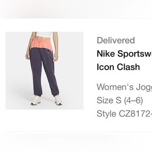 Nike Women’s Joggers